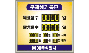 이미지 상세보기