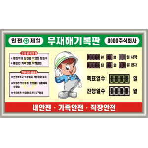 이미지 상세보기