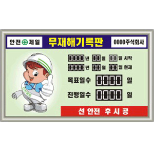 이미지 상세보기