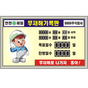 이미지 상세보기