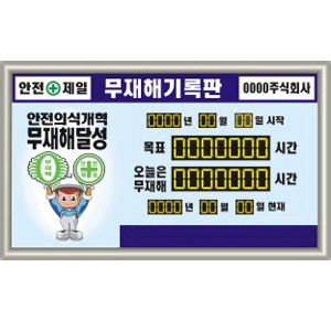 이미지 상세보기