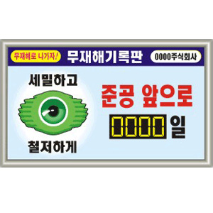 이미지 상세보기