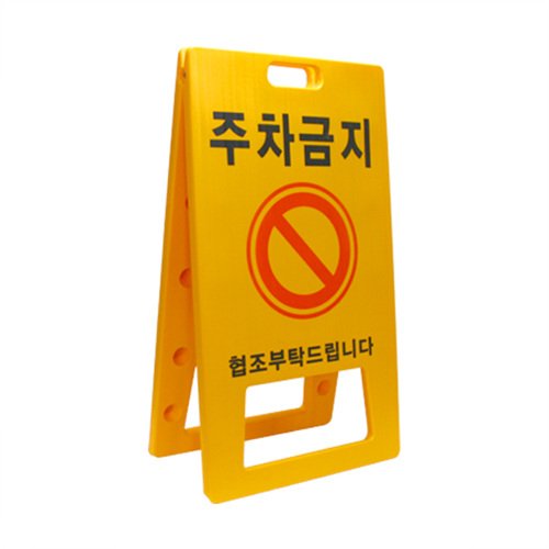 이미지 상세보기