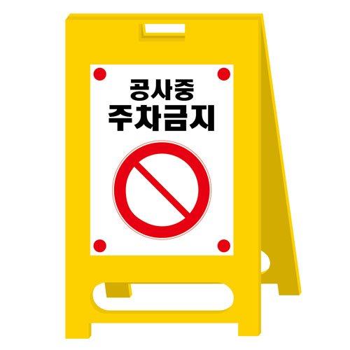 이미지 상세보기