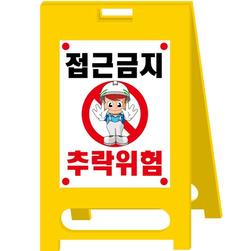 이미지 상세보기