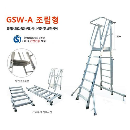 이미지 상세보기