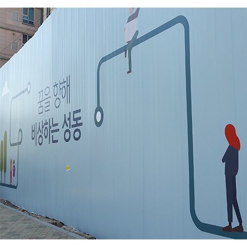 이미지 상세보기