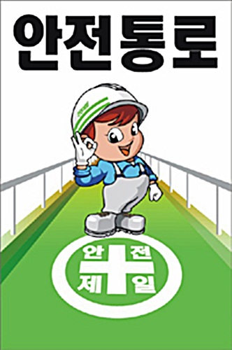 이미지 상세보기