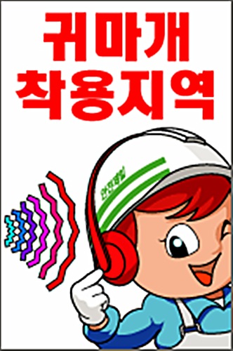 이미지 상세보기
