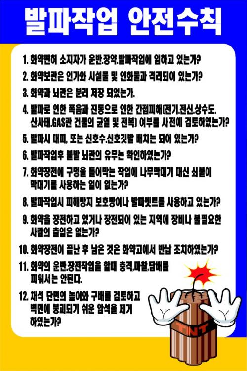 이미지 상세보기
