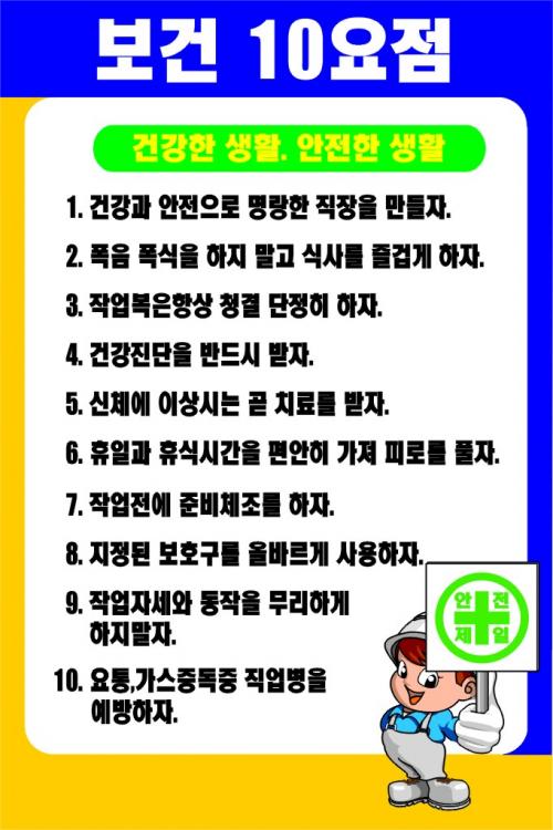 이미지 상세보기