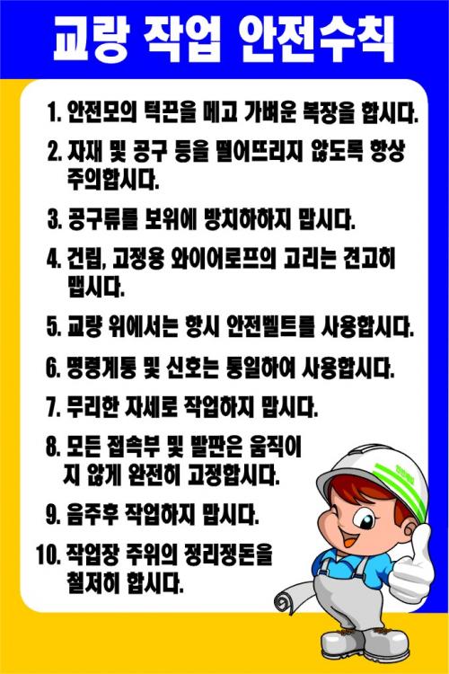 이미지 상세보기