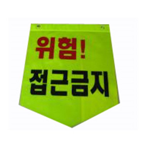 이미지 상세보기