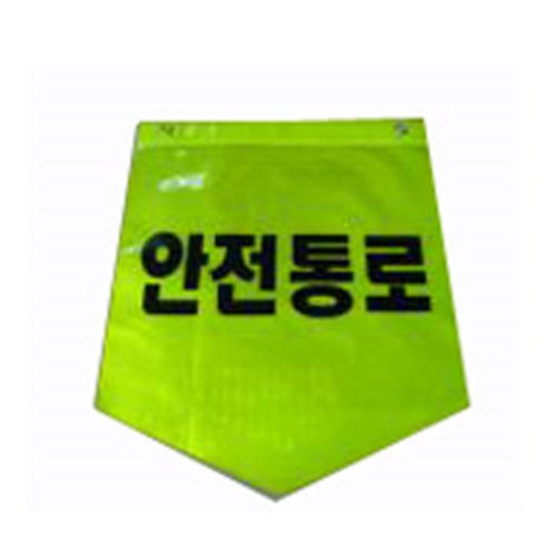 이미지 상세보기
