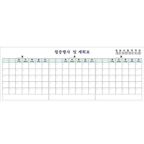 이미지 상세보기