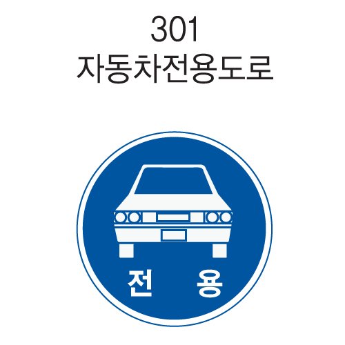 이미지 상세보기