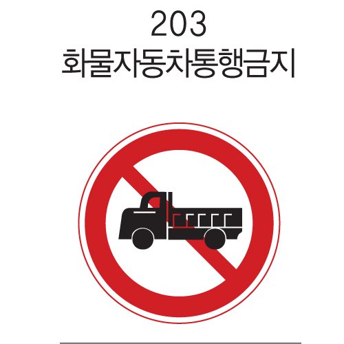 이미지 상세보기
