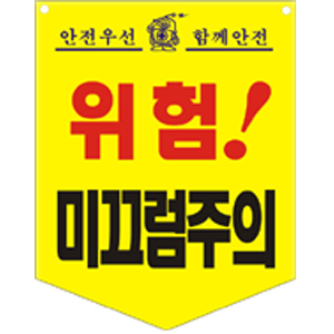 이미지 상세보기