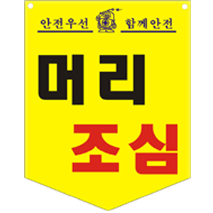 이미지 상세보기