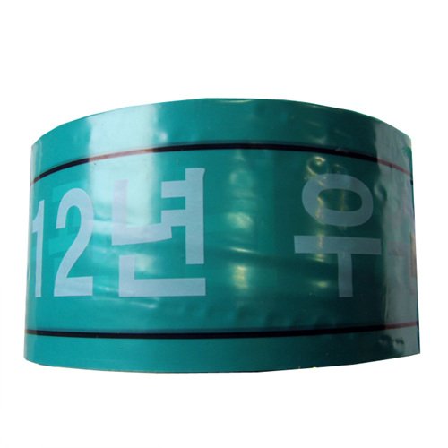 이미지 상세보기