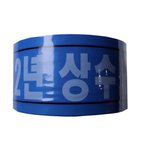 이미지 상세보기