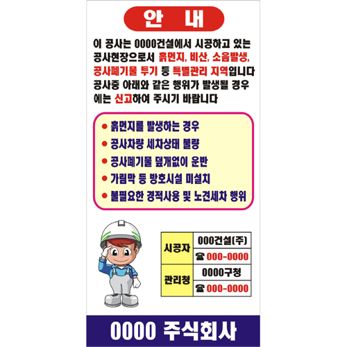 이미지 상세보기