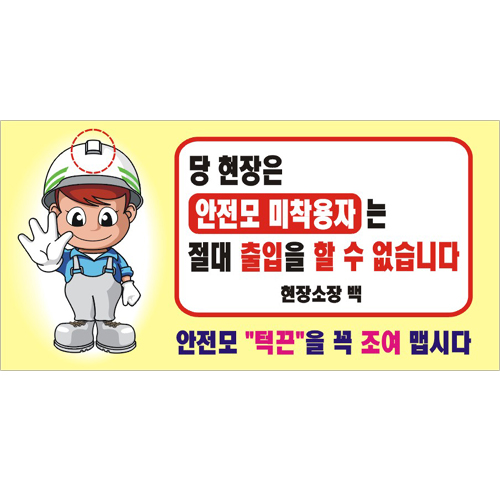 이미지 상세보기