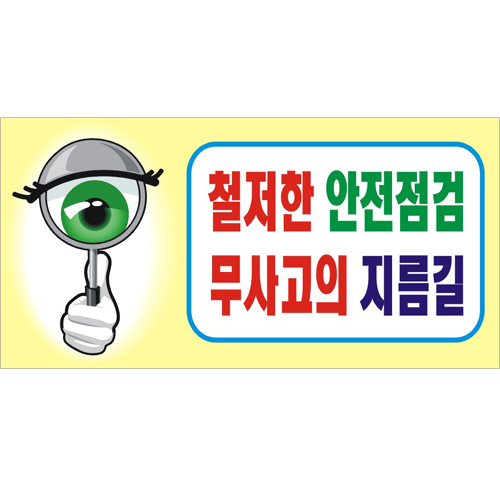 이미지 상세보기