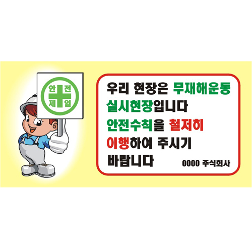이미지 상세보기