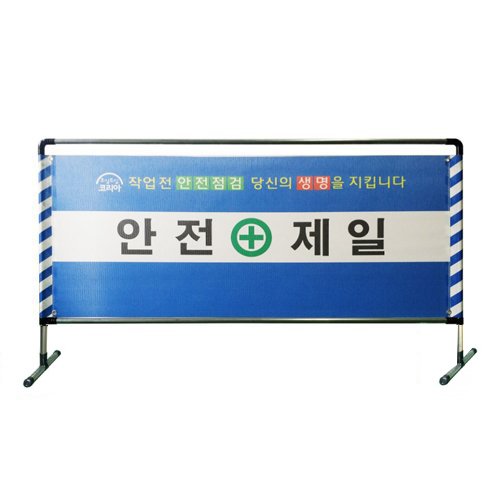 이미지 상세보기