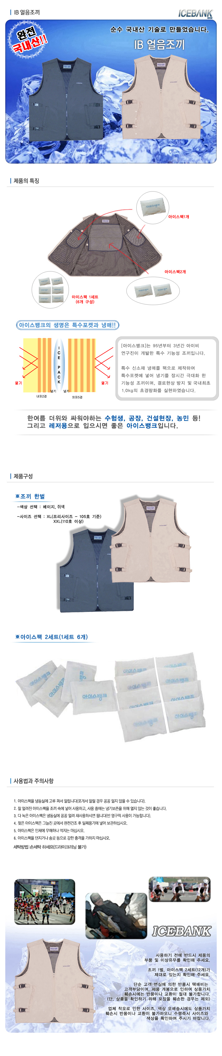 5865fa636a01fabb8dbd901ddc13e2fd_1656985669_3756.jpg