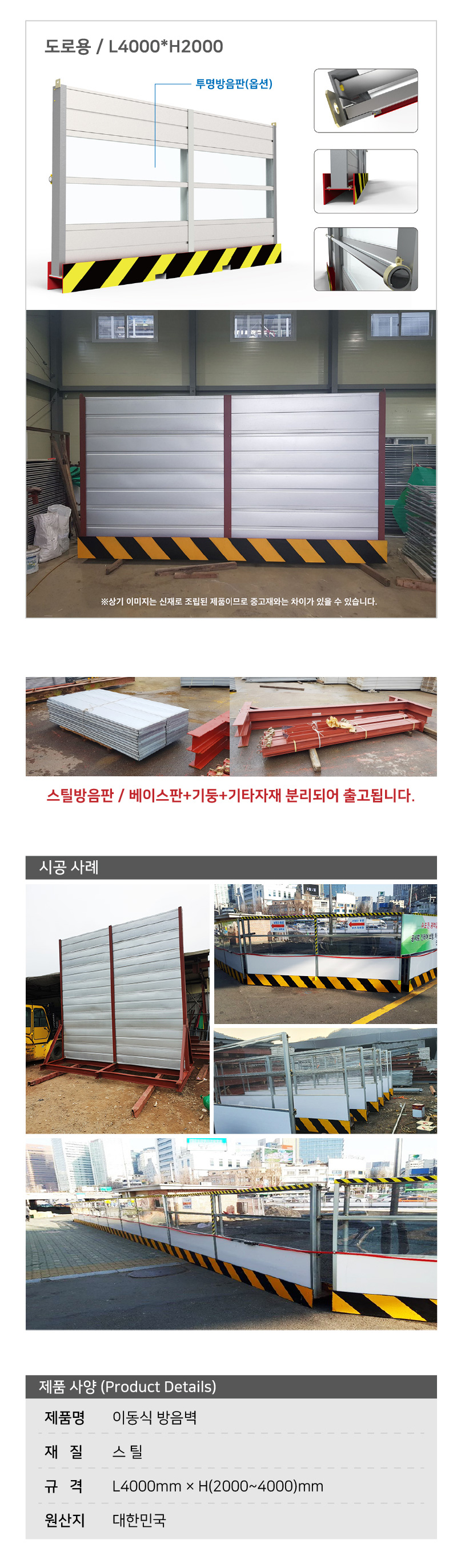 5baec3cecd78dea61bb87cf620f8fd99_1702631066_2694.jpg