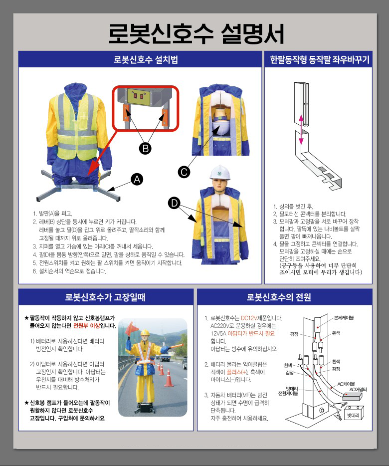 5baec3cecd78dea61bb87cf620f8fd99_1705622614_6199.png
