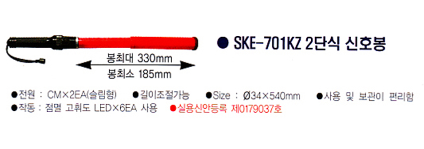 5baec3cecd78dea61bb87cf620f8fd99_1707211219_6455.jpg