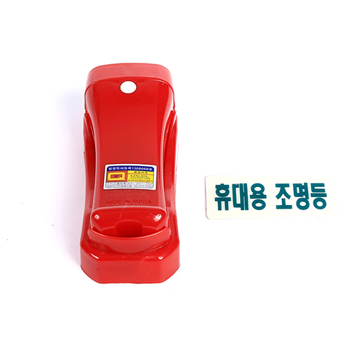 5baec3cecd78dea61bb87cf620f8fd99_1707212341_7698.jpg