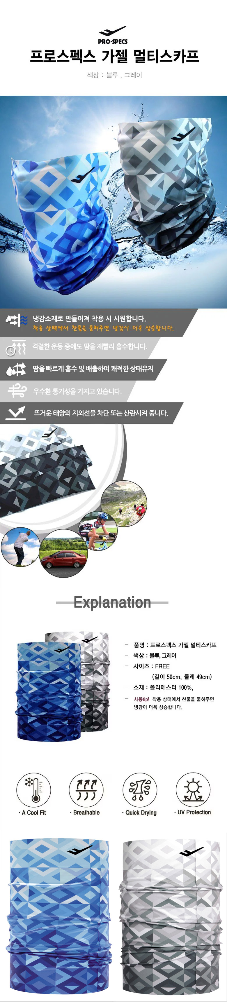 5baec3cecd78dea61bb87cf620f8fd99_1716535860_8479.jpg