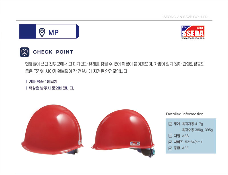 0dde972f9da30671a72ff9fc735293a6_1730280716_91.jpg