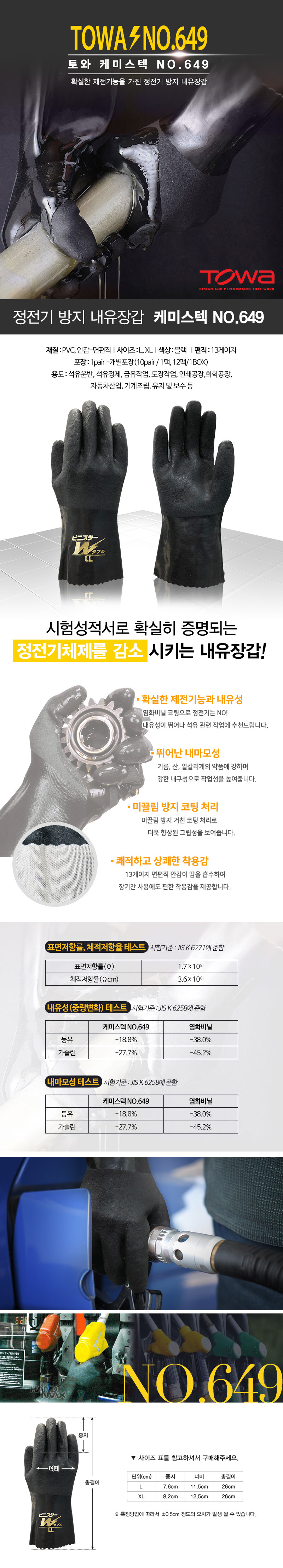 42cae2db2f8002e46930cc3eec729a33_1732181938_1009.jpg