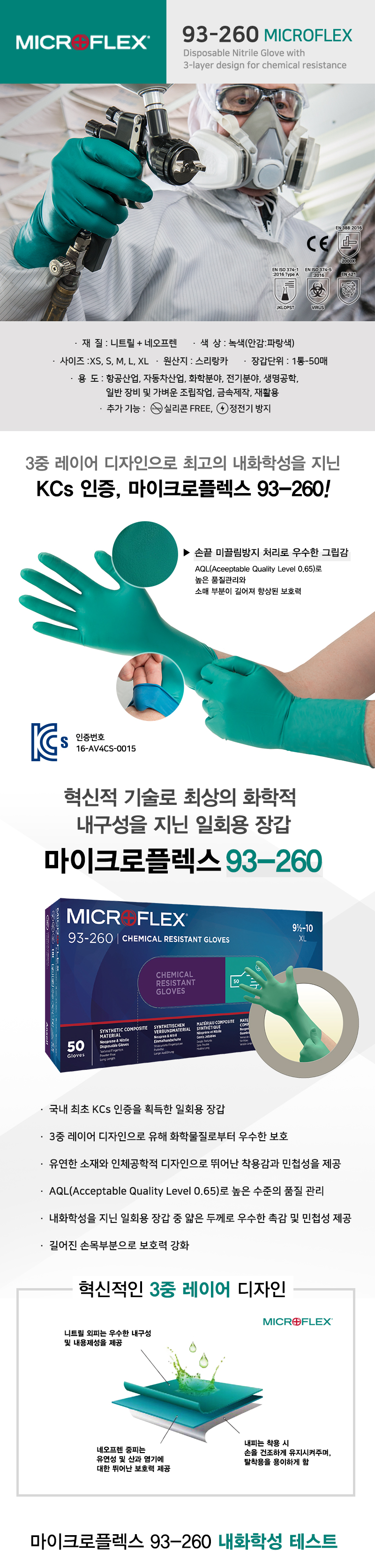 6c83ffbb69251f7486aa94ae8d01ab28_1732869589_4727.jpg