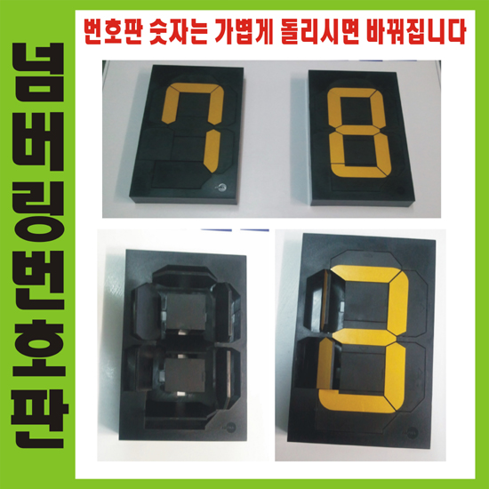b5b9bbc4fdb247c910948b116eb7dc3b_1739175826_4835.jpg
