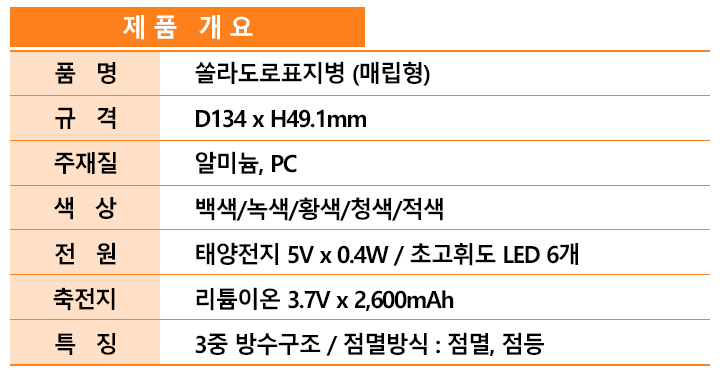 d16e7d23bec95ae20c697031db3bdb2b_1745484235_5939.jpg