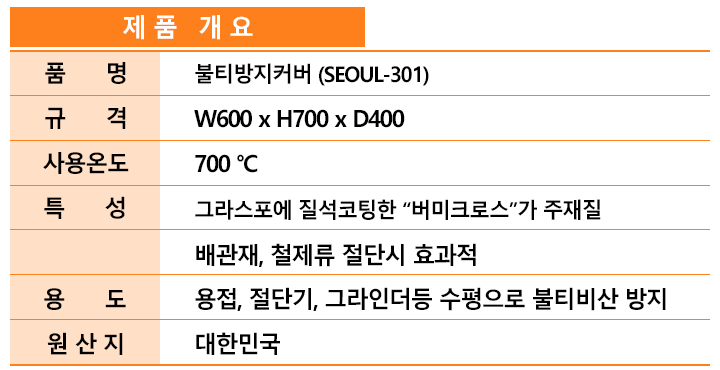 95a865dacc439140d505937f79ca84a8_1755827474_0744.jpg
