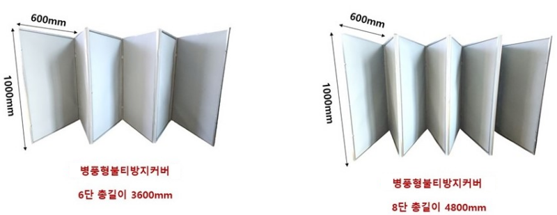 c19f9a450305ebc9494e09c949a72775_1756442690_0529.png