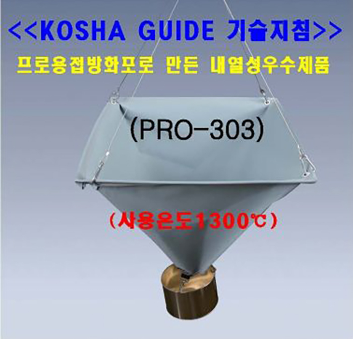 c19f9a450305ebc9494e09c949a72775_1756449454_083.jpg