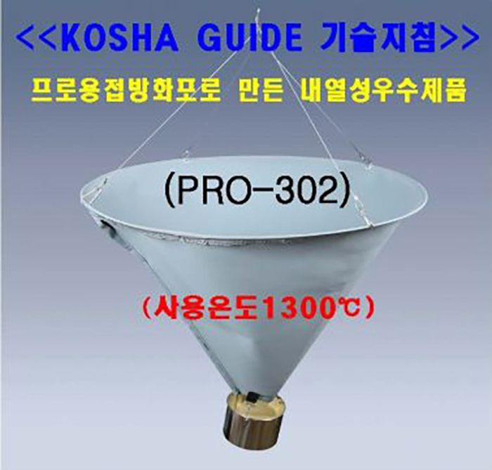 c19f9a450305ebc9494e09c949a72775_1756450070_135.jpg