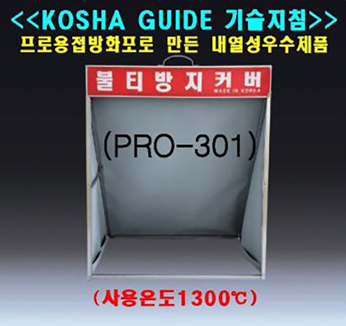 cf57ecc8459e17634627bf1a98a81d97_1756106766_9947.jpg