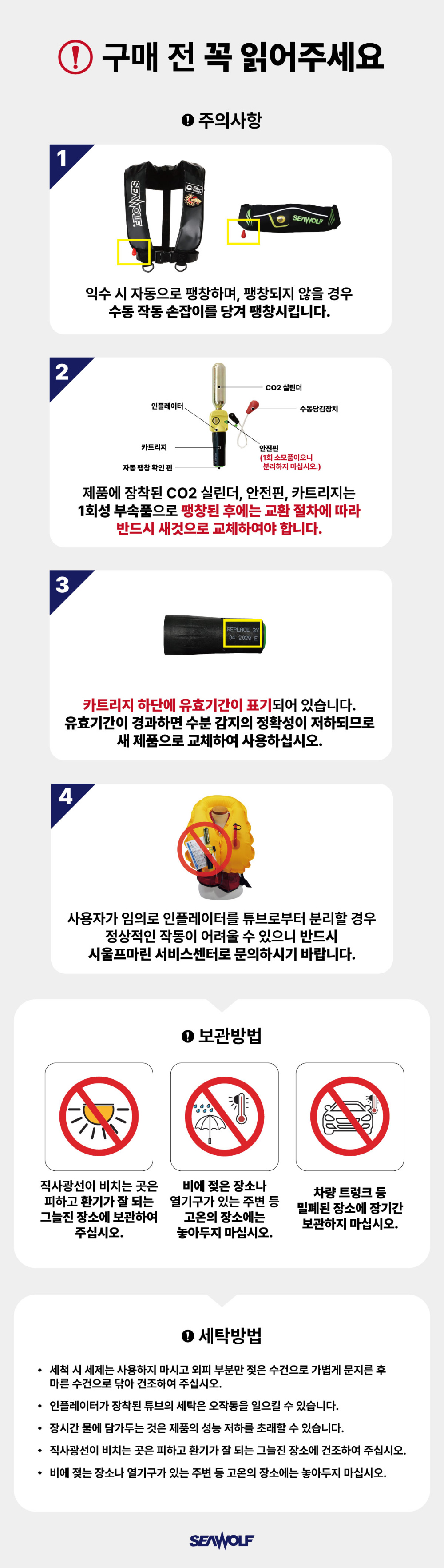 a2a23ae5759cdde3abda5e640e6b6785_1758082402_4412.jpg