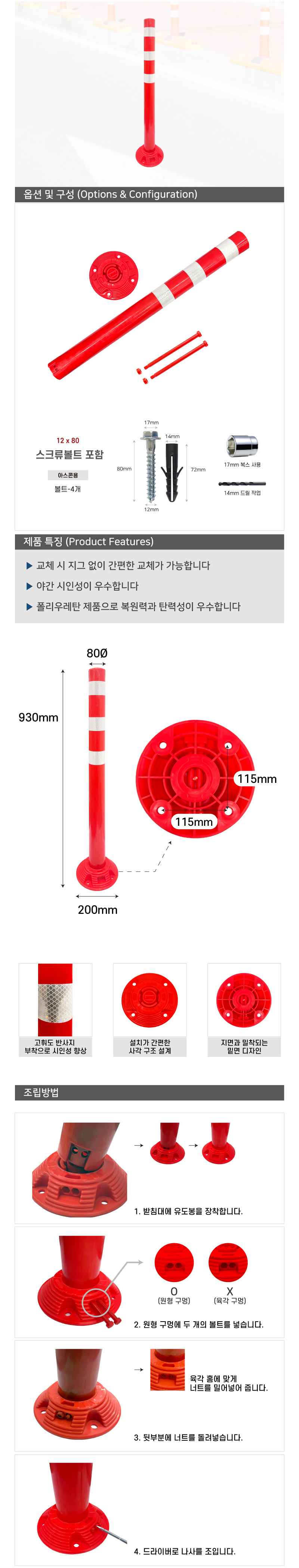 9178a29198a3c63d80cd58e2e7fbc1d2_1776070355_9901.png