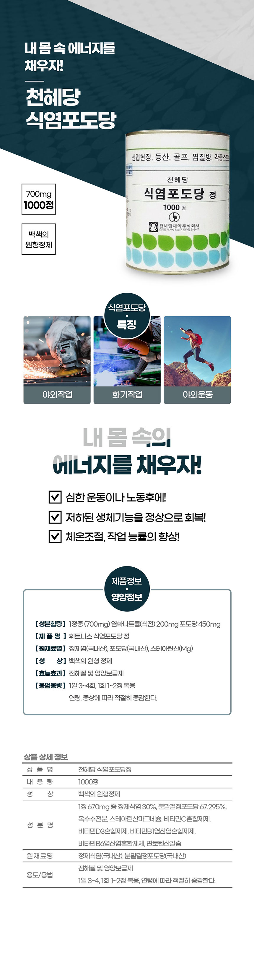 95fc9e5cf03992db6cb29f5ffec1dc8c_1782272757_8113.jpg