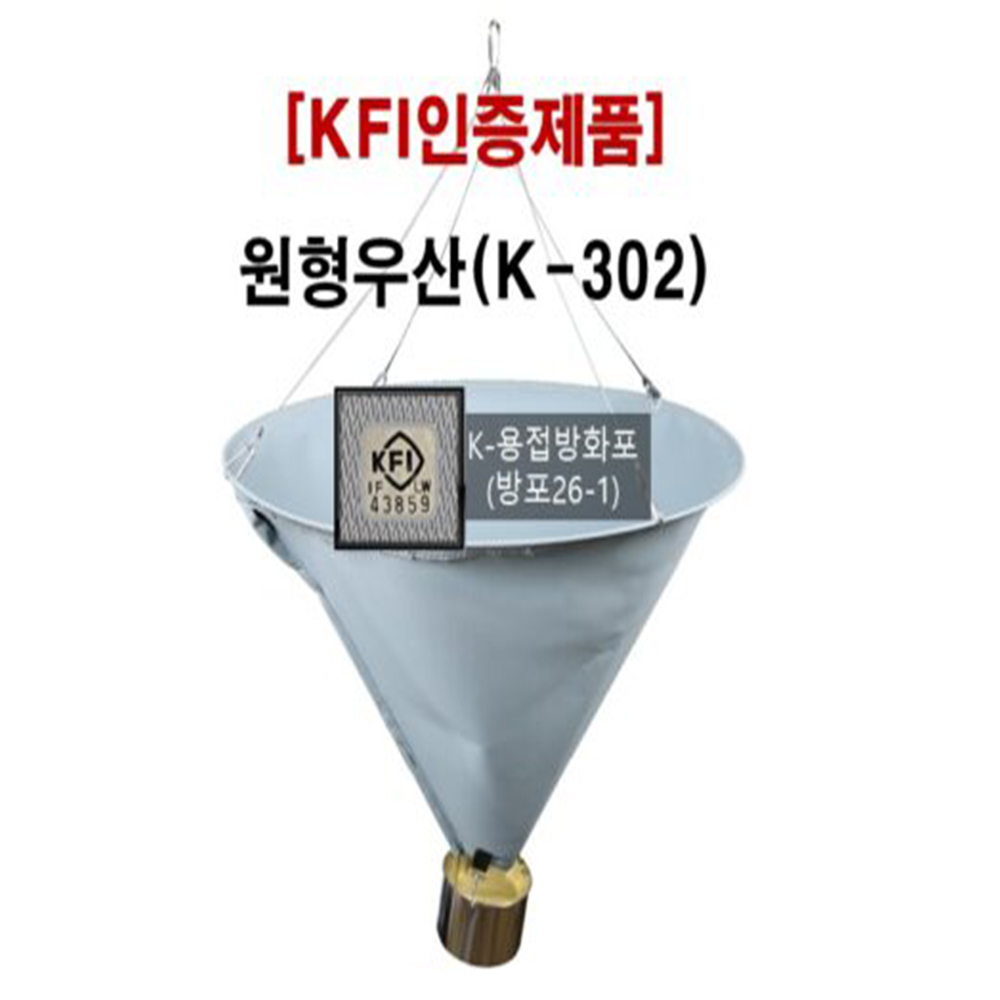 3d44cdf64bc8b1cee4af08bba522f4b4_1786068965_0419.jpg